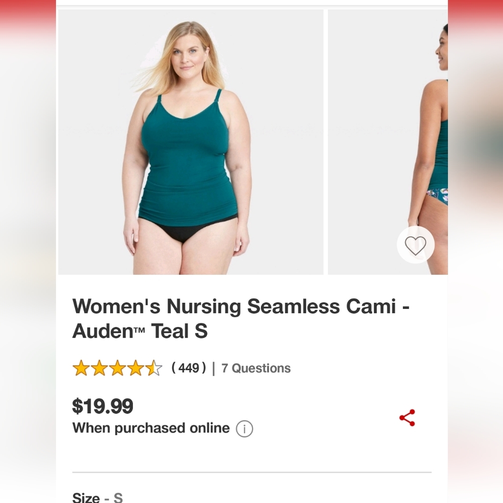 Auden Nursing Cami